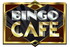 Bingo Cafe voucher codes for UK players